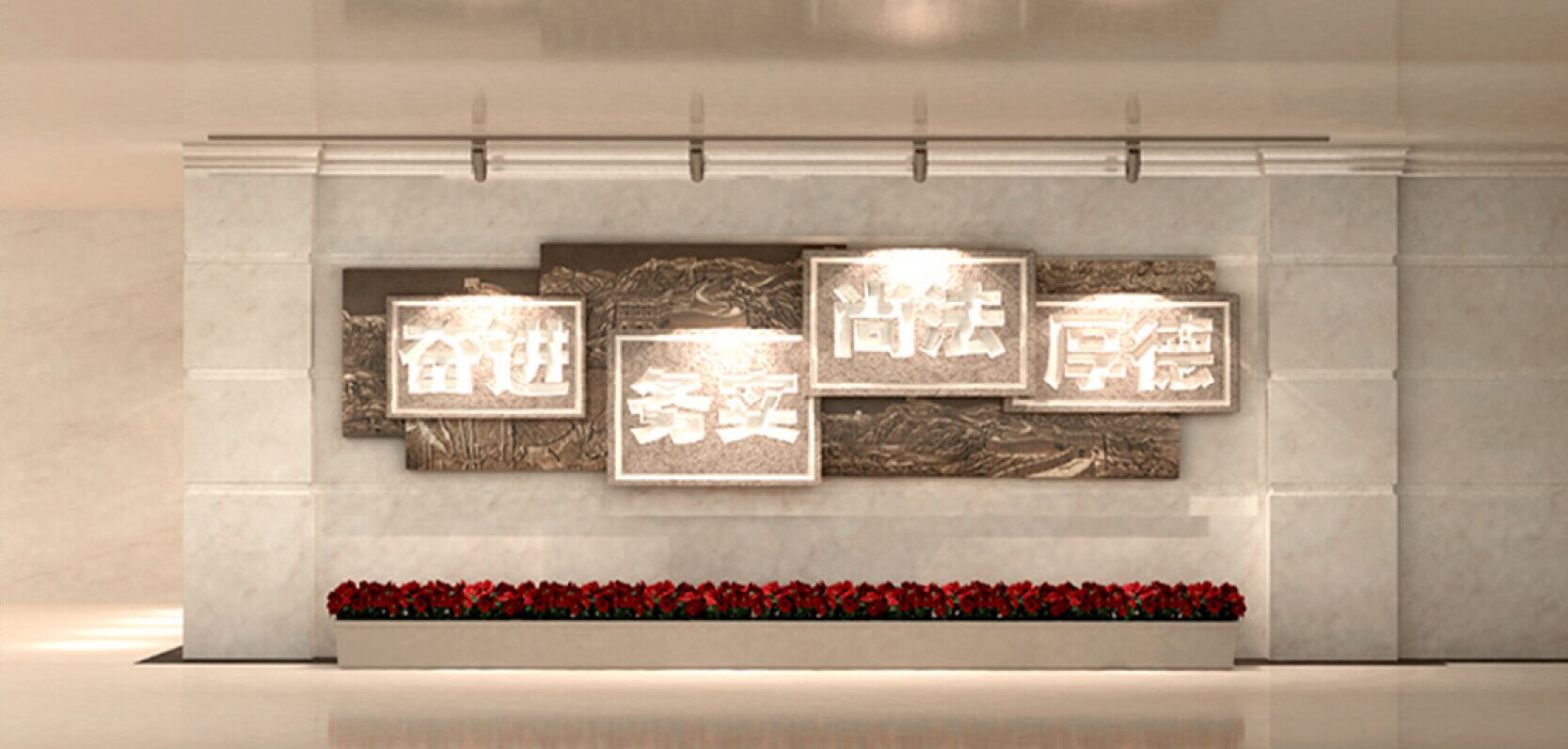 <a href='http://www.sangmie.cn/products/102-1.html' target='1' style='font-size:18px; font-weight:bold; color:#000000;'>校園浮雕</a>墻