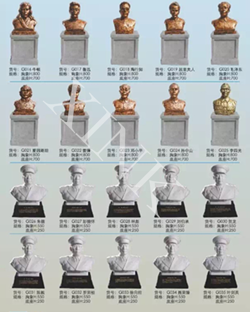 <a href='http://www.sangmie.cn/products/100-1.html' target='1' style='font-size:18px; font-weight:bold; color:#000000;'>校園雕塑</a>