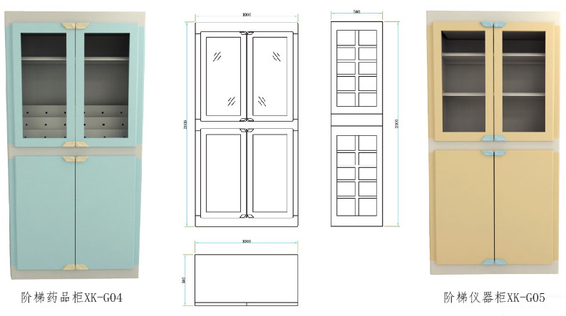 <a href='http://www.sangmie.cn/products/70-1.html' target='1' style='font-size:18px; font-weight:bold; color:#000000;'>藥品柜</a>