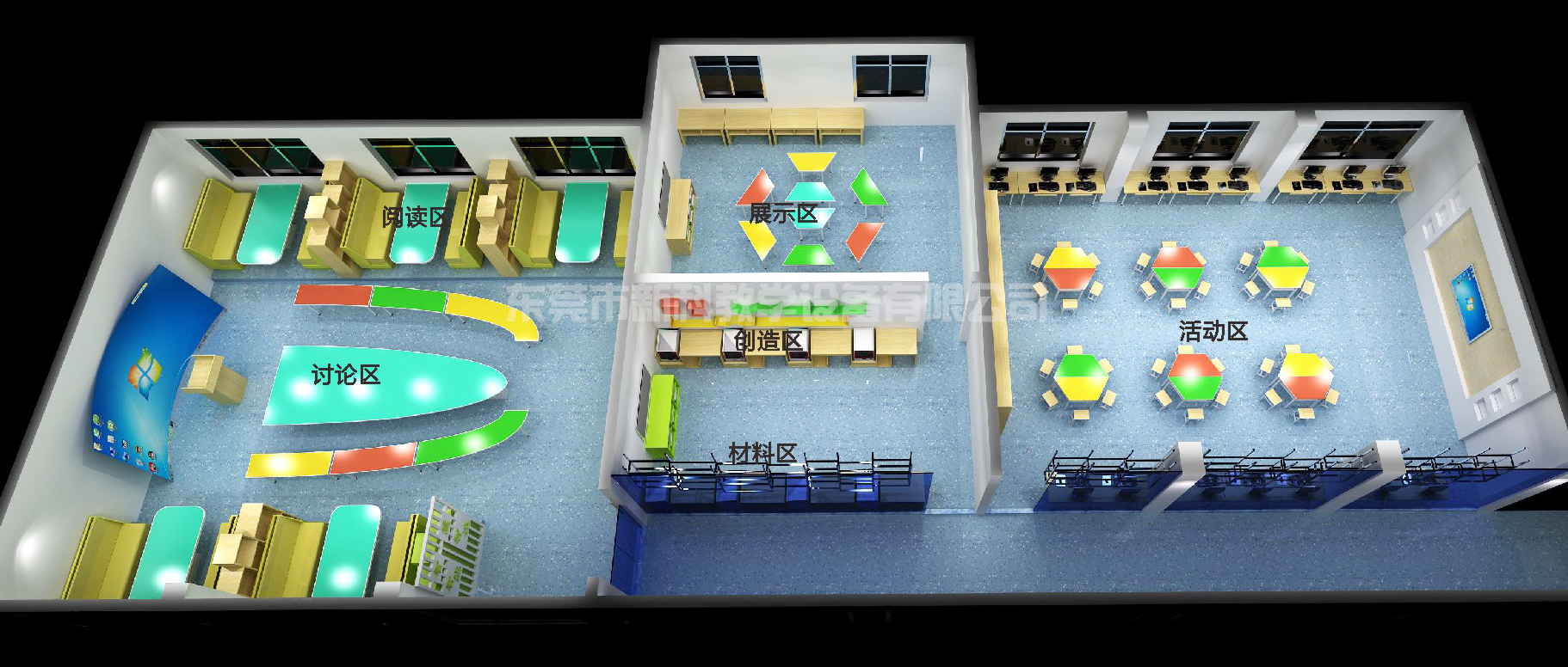 <a href='http://www.sangmie.cn' target='1' style='font-size:14px; font-weight:bold; color:#0080ff;'>創客實驗室</a>效果圖