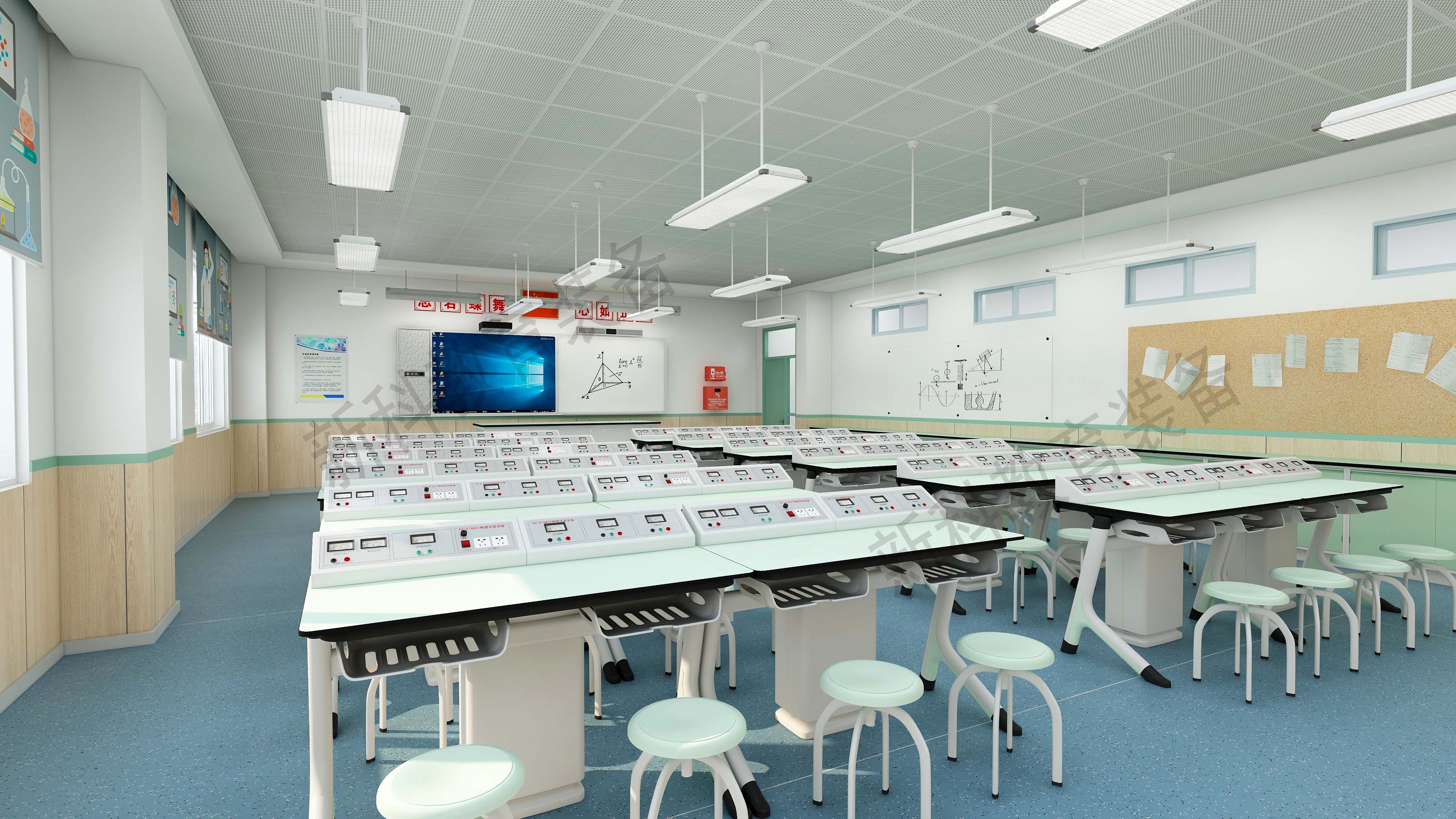 電學<a href='http://www.sangmie.cn/' target='1' style='font-size:14px; font-weight:bold; color:#0080ff;'>物理實驗室</a>