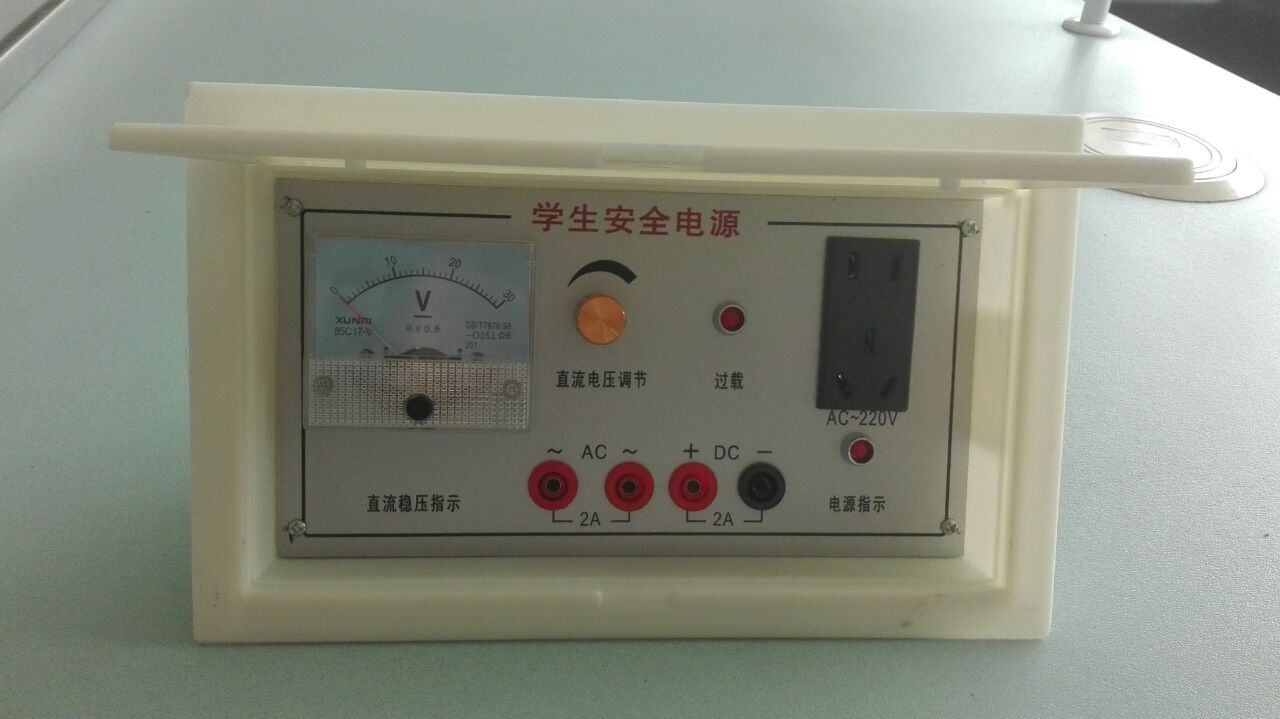 <a href='http://www.sangmie.cn/' target='1' style='font-size:14px; font-weight:bold; color:#0080ff;'>物理實驗室</a>