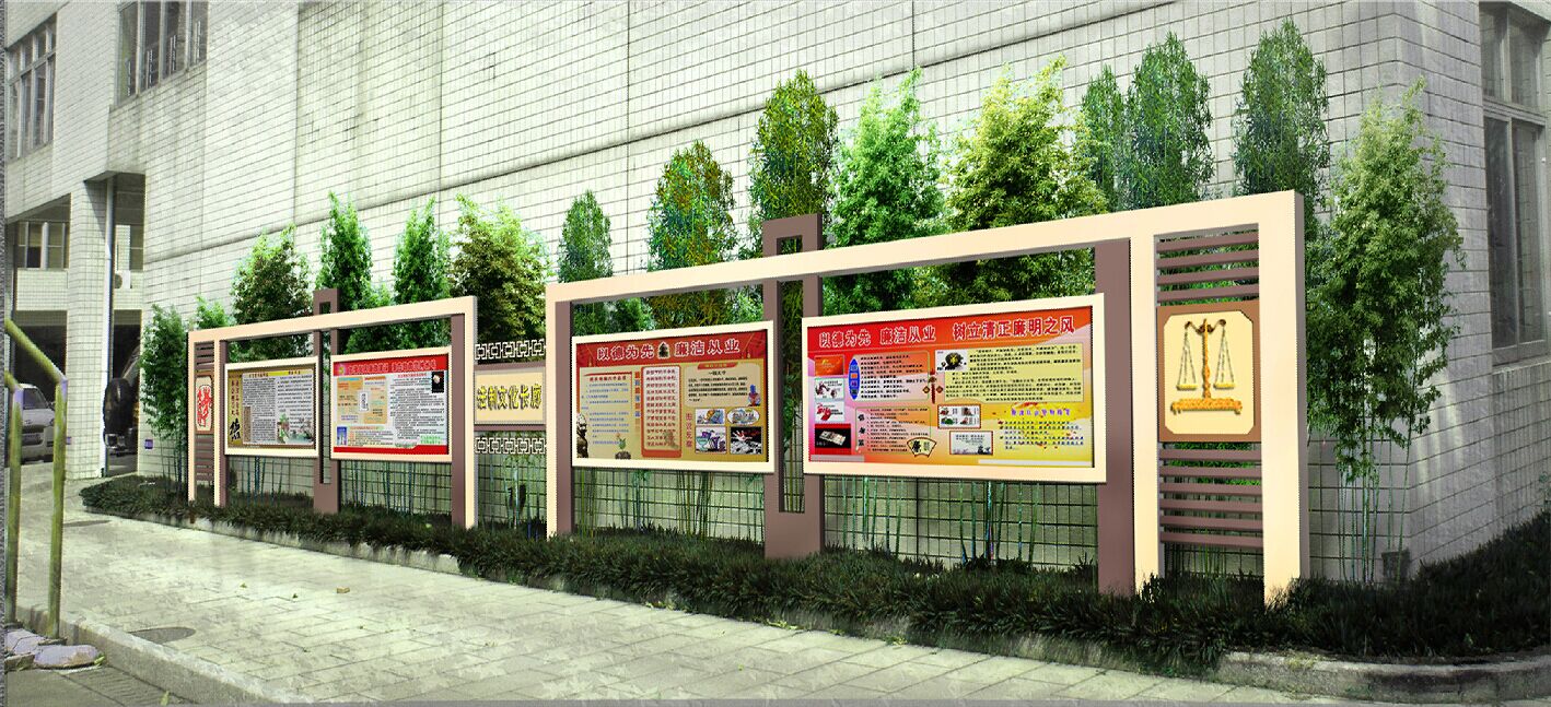<a href='http://www.sangmie.cn/products/101-1.html' target='1' style='font-size:18px; font-weight:bold; color:#000000;'>校園文化長廊</a>