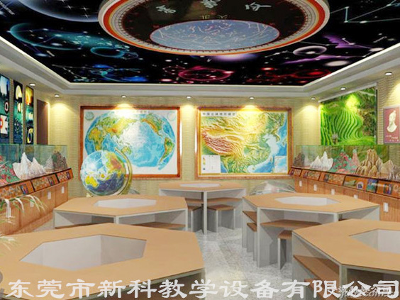 創意<a href='http://www.sangmie.cn/chanpinyiji/42-1.html' target='1' style='font-size:14px; font-weight:bold; color:#0080ff;'>地理專用教室</a>