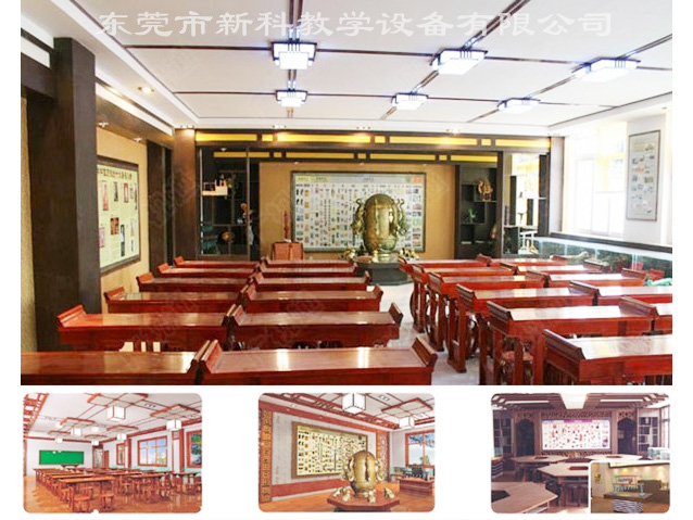 <a href='http://www.sangmie.cn/chanpinyiji/43-1.html' target='1' style='font-size:14px; font-weight:bold; color:#0080ff;'>歷史專用教室</a>